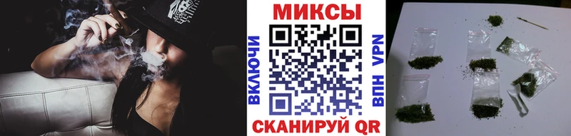 продажа наркотиков  Инза  Бутират буратино 