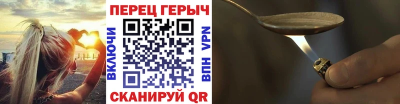 Героин Афган сайты даркнета клад Инза дарнет шоп ссылка на мегу ONION