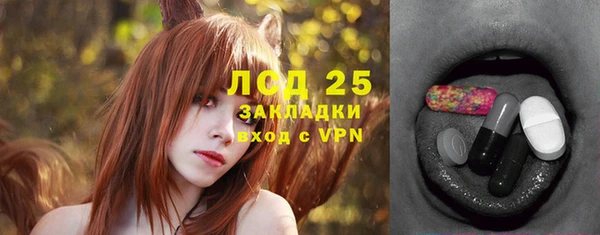 кокаин колумбия Абаза