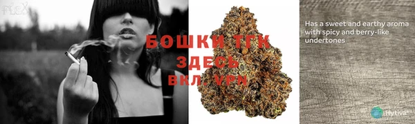 кокаин колумбия Абаза