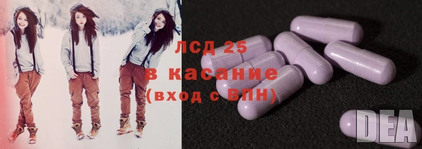 кокаин колумбия Абаза