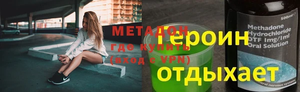 2c-b Няндома