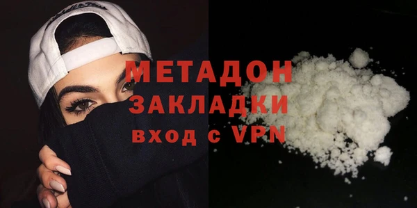 2c-b Няндома