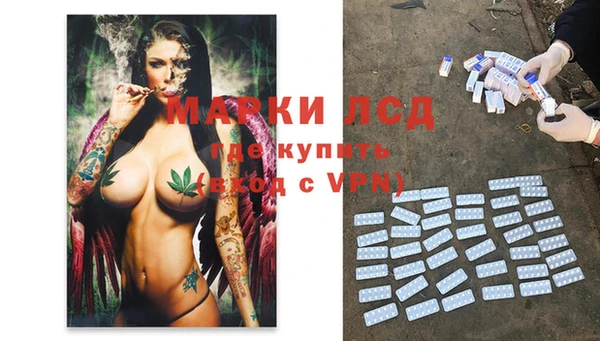 скорость Нягань