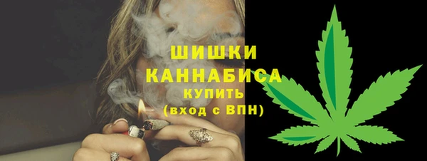 мефедрон мука Абдулино
