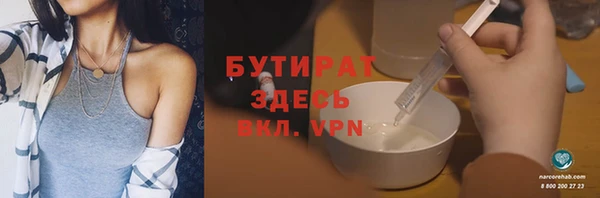 скорость Нягань