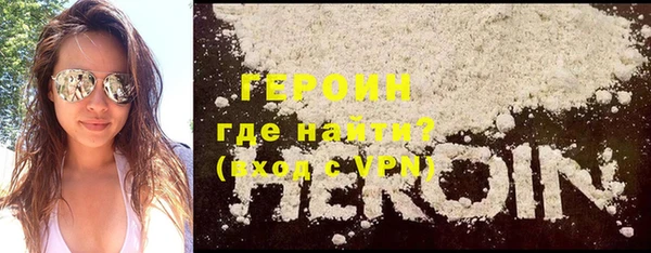 скорость Нягань