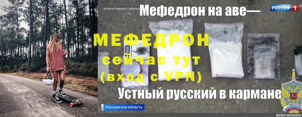 кокаин колумбия Абаза