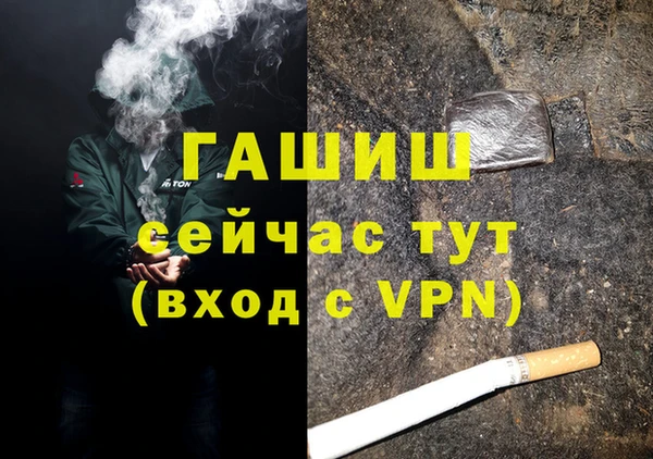кокаин колумбия Абаза