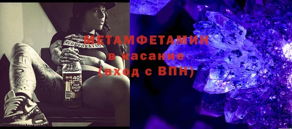 2c-b Няндома