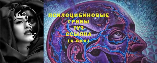 кокаин колумбия Абаза