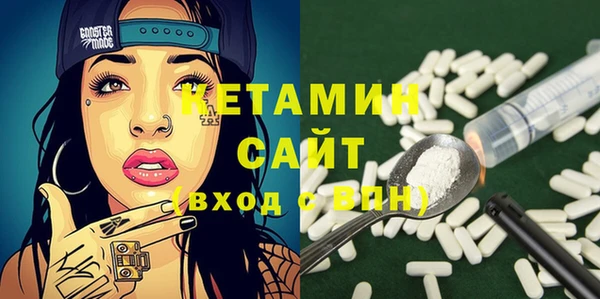 кокаин колумбия Абаза