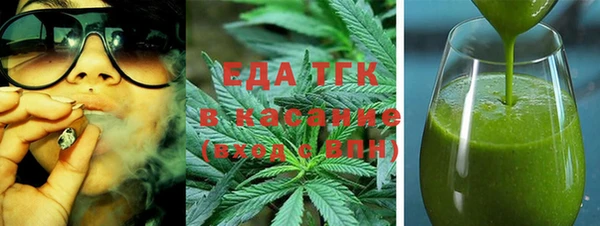 2c-b Няндома
