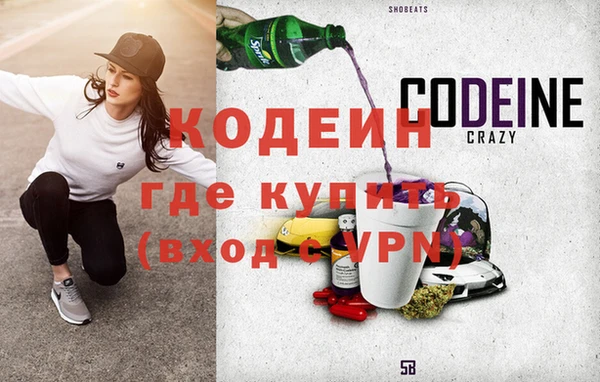 2c-b Няндома