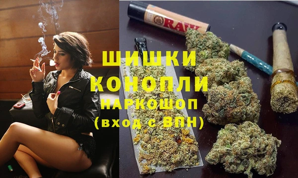 мефедрон мука Абдулино