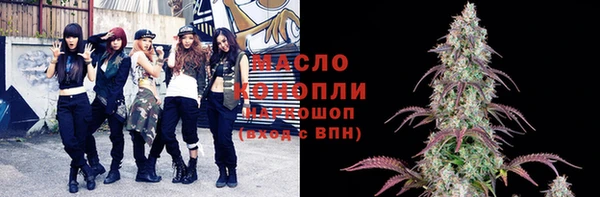 спайс Нязепетровск