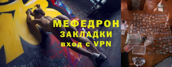 скорость Нягань