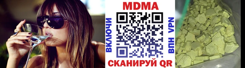 маркетплейс какой сайт  Инза  MDMA кристаллы 