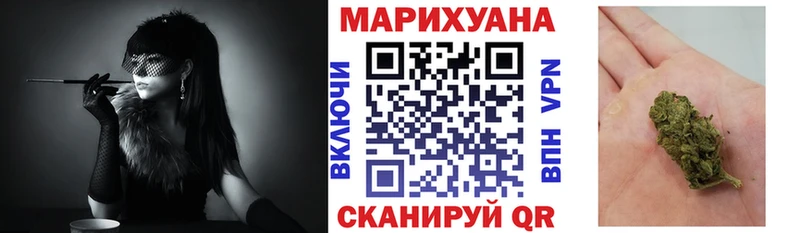 наркота  сайты даркнета Telegram  Конопля семена  Инза  ссылка на мегу ТОР 